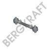 BMC 52RS003404 Track Control Arm